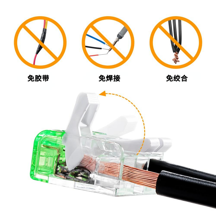 P04-3P 3免.png